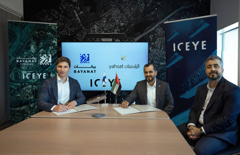 Bayanat, Yahsat and ICEYE announce an ambitious program to broaden commercial opportunities across the UAE space-ecosystem