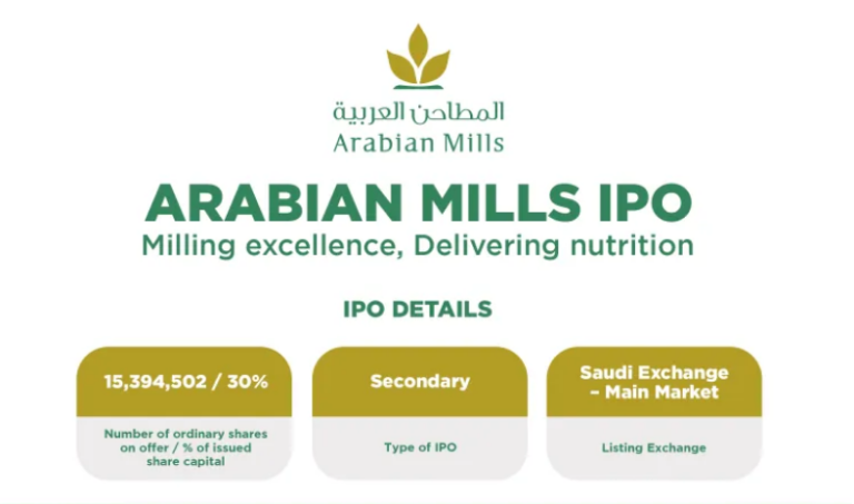 ARABIAN MILLS ANNOUNCES ITS INTENTION TO FLOAT ON THE MAIN MARKET OF THE SAUDI EXCHANGE