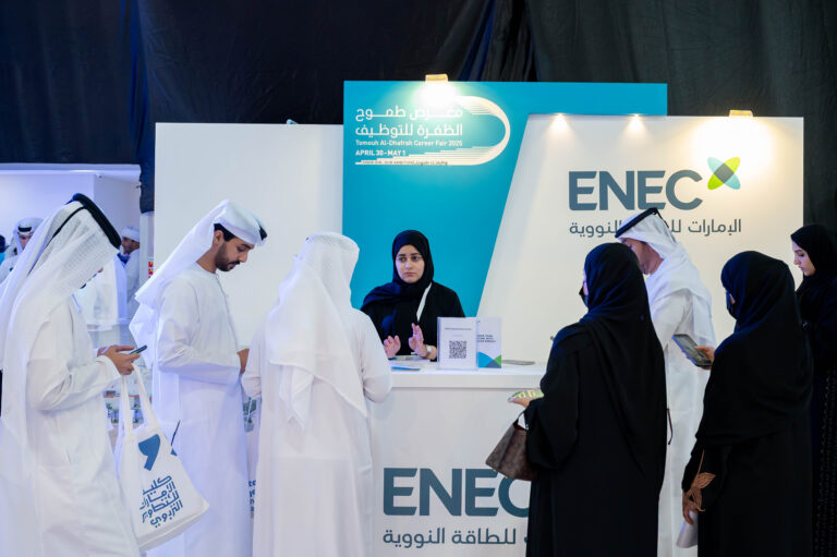 Supporting Emirati Talent: ENEC Participates in Al Dhafra Career Fair to Inspire Future Energy Leaders