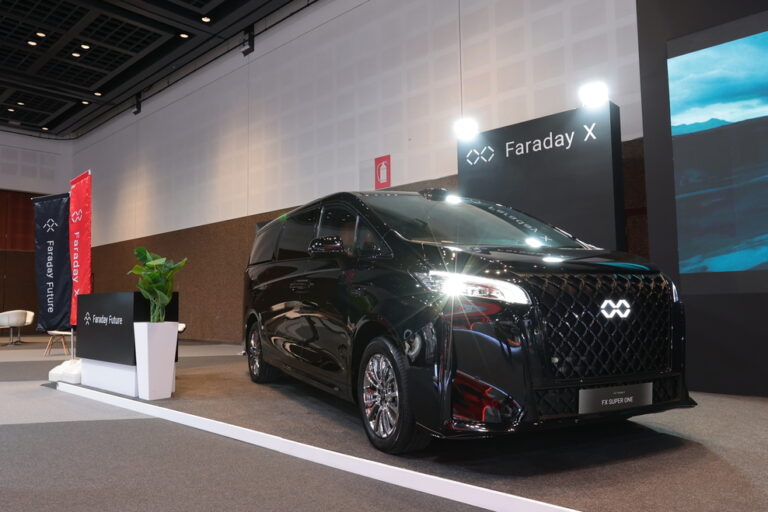 Faraday Future Exhibits at WETEX 2025 and Announces FX SuperOne Final Launch on October 28 in Dubai