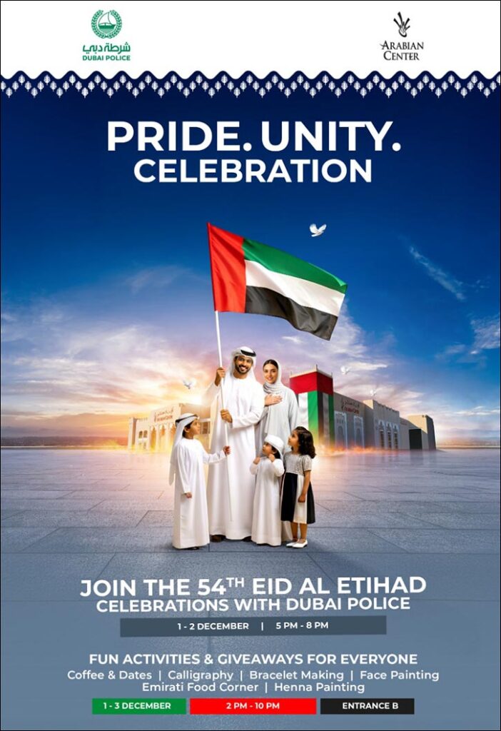 Arabian Center reveals an exciting programme of cultural performances and heritage-themed festivities for the 54th Eid Al Etihad Arabian Center reveals an exciting programme of cultural performances and heritage-themed festivities for the 54th Eid Al...