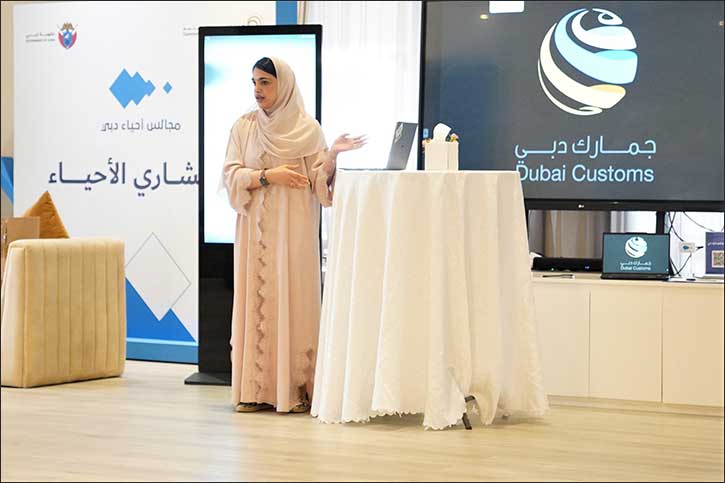 Dubai Customs raises intellectual property awareness through innovative workshops under “Neighborhood Councils” Dubai Customs raises intellectual property awareness through innovative workshops under “Neighborhood Councils” - duba...