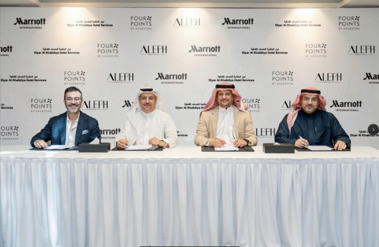 Aleph Hospitality to Manage Four Points by Sheraton Makkah Ibrahim Al Khalil Aleph Hospitality to Manage Four Points by Sheraton Makkah Ibrahim Al Khalil - aleph hospitality