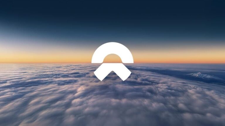 NIO Inc. Reports Unaudited Fourth Quarter and Full Year 2025 Financial Results - reports unaudited