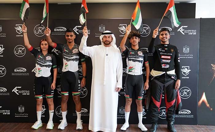 UAE Committee for Talent and Sports Support announces inclusion of group of promising athletes to develop their abilities and prepare them for top competitive levels UAE Committee for Talent and Sports Support announces inclusion of group of promising athletes to develop their abilities ...