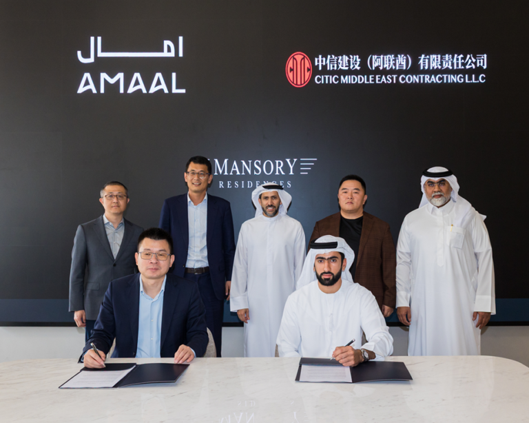 Amaal Appoints CITIC Middle East Contracting as Main Contractor for AED 1.8 Billion MANSORY Residences in Dubai - amaal ap...