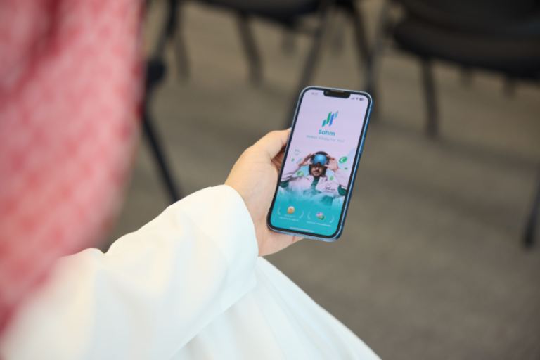 Sahm App Exceeds 2 Million Users, Marking a New Milestone in Its Growth Journey - sahm exceeds