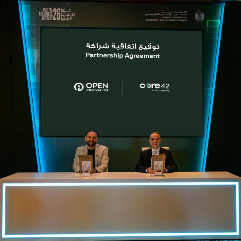 Open Innovation AI Apps Now Available on Core42 Compass to Expand Sovereign Enterprise AI Capabilities - open innovation