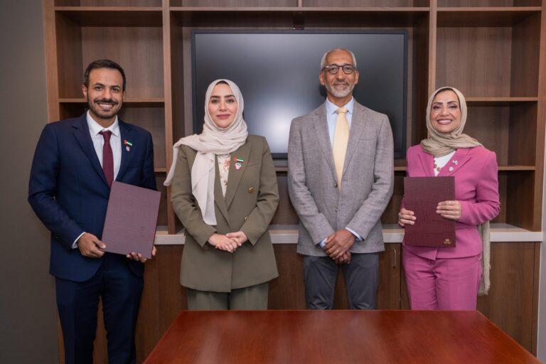 GS1 UAE Conference 2026 Highlights the Role of Global Standards in Transforming Hospital Operations Across the Region - co...