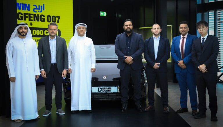 Dream Dubai and ENOC Partner with Dongfeng UAE to Give Away Eight Dongfeng 007 Vehicles in the Dubai Summer Surprises Mega...