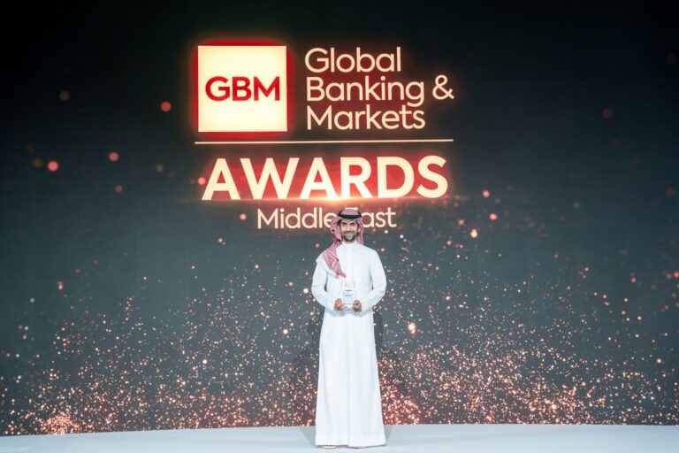 SICO Capital Named ‘Equity Fund of the Year’ at the 2026 GBM Middle East Awards - sico capital