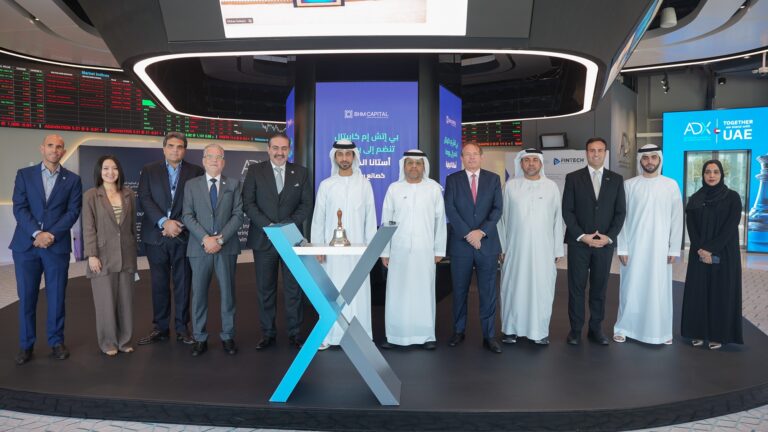 BHM Capital Becomes First Market Maker on Astana International Exchange Through Tabadul