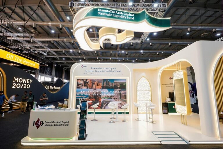EAC Fund Makes a Strong Impression at Money20/20 Middle East EAC Fund Makes a Strong Impression at Money20/20 Middle East - fund makes