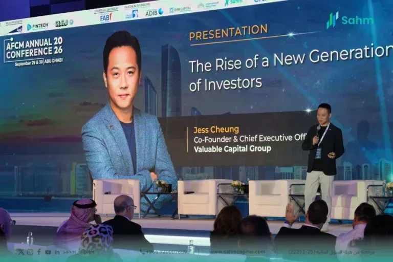 Valuable Capital Group CEO Shares Sahm’s Perspective on the Rise of a New Generation of Investors at AFCM Annual Conference 2026